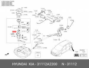 Hyunda i30 1.6б с15г/ Kia Ceed 1.6б с 15г фильтр топливный 31112A2200 HYUNDAI KIA