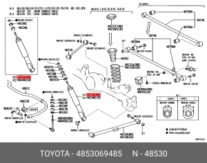 Toyota LC Prado 120 амортизатор задний регулируемый 48530-69485 TOYOTA