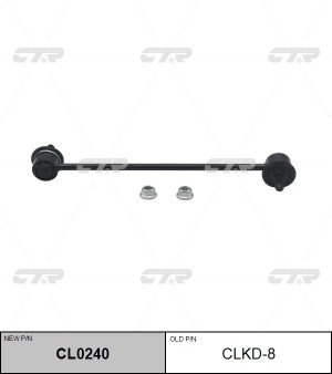 Chevrolet Aveo04-11/Rezzo/Tacuma/Nubira 97-03 Стойка стабилизатора CLKD-8 CTR