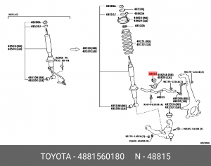 Toyota LC120 втулка переднего стабилизатора 48815-60180 TOYOTA