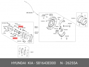 Kia Sorento 02- Пыльник заднего суппорта на направл. 581643E000 HYUNDAI KIA