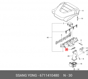SS Actyon New diesel прокладка 6711410480 SSANG YONG
