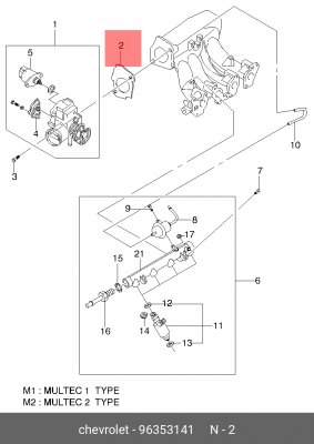 Daewoo Nexia 1.5 SOHC Прокладка корпуса дроссельной заслонки 96353141 DAEWOO