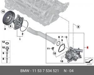 Peugeot 308 термостат 11 53 7 534 521 BMW