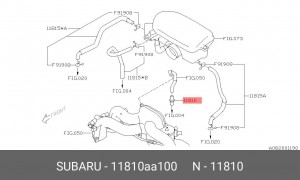 Subaru Forester клапан вентиляции картерных газов 11810AA100 SUBARU