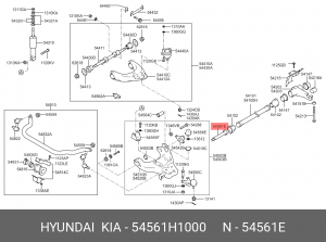 Болт оси торсиона Terracan 54561H1000 HYUNDAI KIA