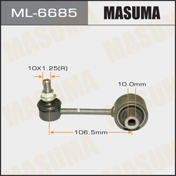 Subaru Forester Стойка заднего стабилизатора ML6685 MASUMA