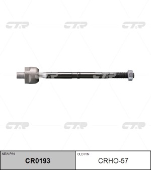 Honda CR-V IV 12- тяга рулевая CRHO-57 CTR