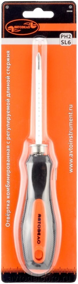 Отвертка комбинир. 180 мм (PH2-SL6) регулировка длины стержня 39458 AVTO DELO