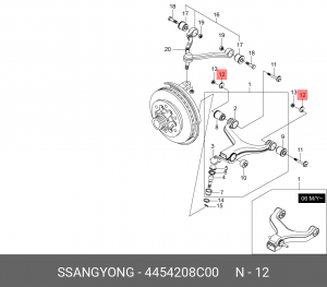 ШАЙБА РАЗВАЛЬНАЯ 4454208C00 SSANG YONG