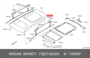 Nissan Pathfinder R62 рейлинг левый 73821-3KA0A NISSAN INFINITI