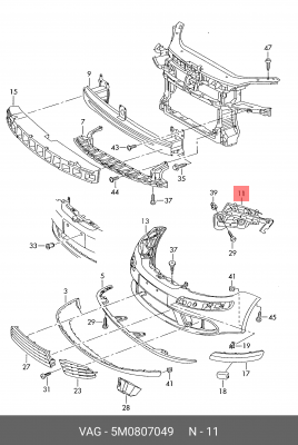 Кронштейн бампера переднего левый VW Golf Plus 5M0 807 049 VAG