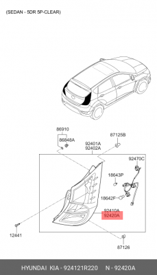 Huyndai Solaris (хетчбек) фонарь задний правый 11- 924121R220 HYUNDAI KIA
