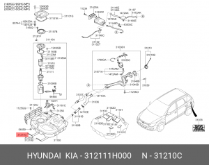 Кронштейн топливного бака 312111H000 HYUNDAI KIA