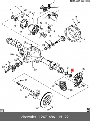 Hummer H3 сальник задней п/оси 12471686 GENERAL MOTORS