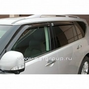 Nissan Patrol с 2010/Q 56 Дефлекторы окон темные (к-т 4шт) 92463039B EGR