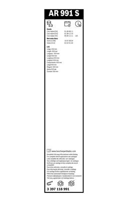 K650+575мм Комплект щеток стеклоочистителя бескаркасных Honda Civic c 7гг 3 397 118 991 BOSCH