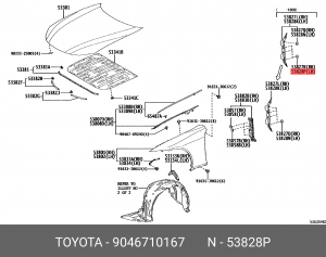 Toyota Corolla E120 хэтчбек пистон крепления обшивки пятой двери 90467-10167 TOYOTA
