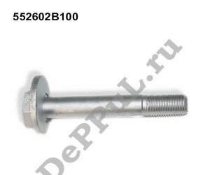 Hyundai SantaFe 06-12/ix55/Sorento 10-12 болт развальный (4шт авто) DEB100 DEPPUL