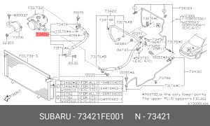 Subaru Impreza G11 00- трубка кондиционера 73421FE001 SUBARU