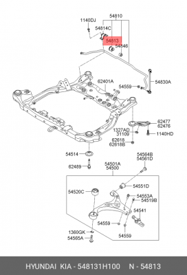 Hyundai I30/Cerato COUP 09-13 втулка переднего стабилизатора 548131H100 HYUNDAI KIA