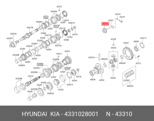 Hyundai Getz Шестерня задней передачи 4331028001 HYUNDAI KIA