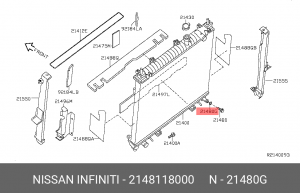 Nissan Presea кольцо сливной пробки радиатора 21481-18000 NISSAN INFINITI