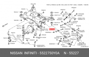Nissan X-Trail T31 шайба развала заднего рычага 5522750Y0A NISSAN INFINITI