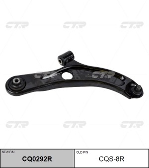 Suzuki SX4 Рычаг передней подвески правый( съемная шаровая) CQS-8R CTR
