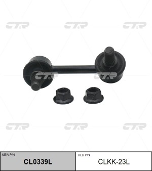 Kia Sorento 04-08 стойка стабилизатора перед. лев. CLKK-23L CTR