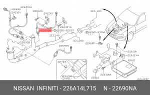 Nissan Maxima CA33 Датчик кислорода нижний 226A1-4L715 NISSAN INFINITI
