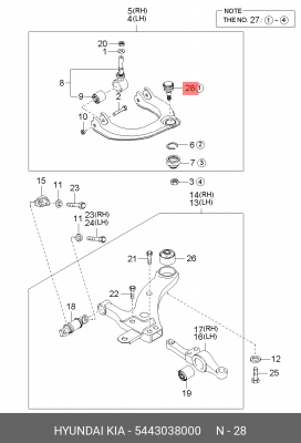 Hyundai Sonata EF/NF/Magentis 99-05 Шаровая опора верхняя 5443038000 HYUNDAI KIA