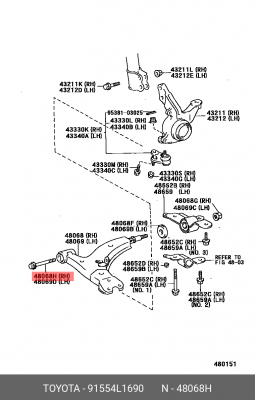 Toyota Auris, Corolla E150/T270, RAV 4 06-12- Болт крепления переднего рычага 91554-L1690 TOYOTA