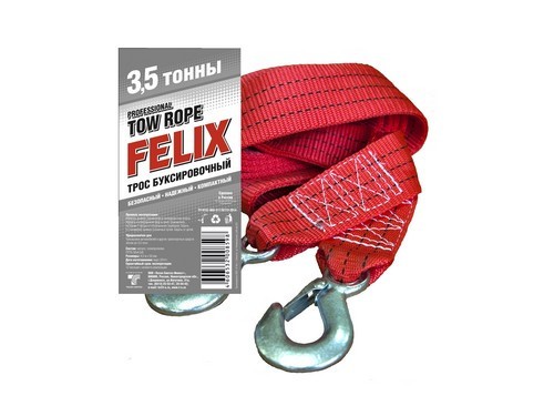 Трос буксировочный 3,5т FELIX 411040051 FELIX