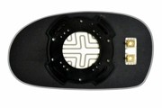 Kia Spectra Зеркальный Элемент R c Обогревом 50199809 ERGON