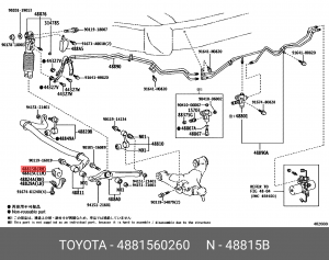 Toyota LC200 втулка переднего стабилизатора 48815-60260 TOYOTA