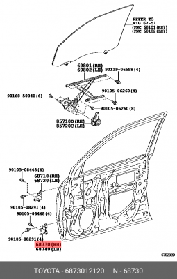 Toyota Prado петля перед прав. двери ниж. 68730-12120 TOYOTA