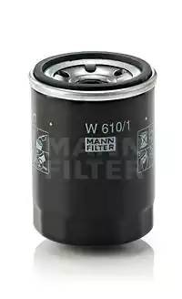 Suzuki V1.3 - 2.4L фильтр маслянный W6101 MANN FILTER