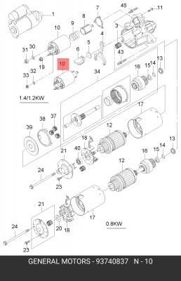Daewoo Nexia 06-11/Lanos реле втягивающее стартера (стандарт/3 отверстия) 93740837 GENERAL MOTORS