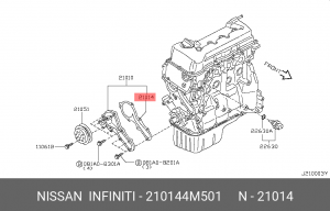 Nissan Almera QG15-18 DE прокладка водяного насоса 21014-4M501 NISSAN INFINITI
