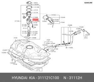 Hyundai Getz фильтр топливный в баке 311121C100 HYUNDAI KIA