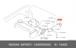 Топливный фильтр 1640059A00 NISSAN INFINITI