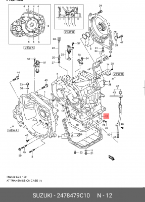 Suzuki Ignis прокладка поддона АКПП 2478479C10 SUZUKI
