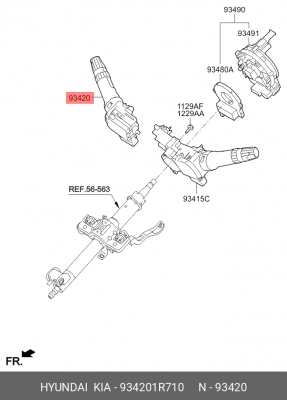 Kia Rio переключатель режимов стеклоочистителя 934201R710 HYUNDAI KIA