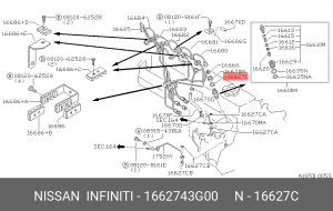 Nissan TD27 шайба форсунки 16627-43G00 NISSAN INFINITI