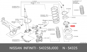 Nissan Primera P12, X-Trail T30 Опорный подшипник переднего амортизатора 54325-8J000 NISSAN INFINITI