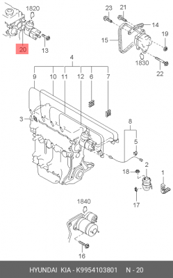 Kia уплотнительное кольцо трамблера K9954103801 HYUNDAI KIA