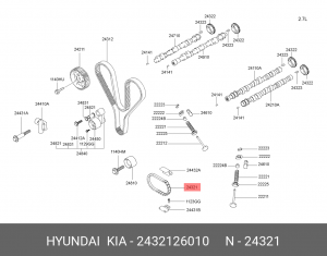 Hyundai Getz/Accent DOHC/Elantra 00-06 1.6/Matrix 1.6 цепь ГРМ 24321-26010 HYUNDAI KIA