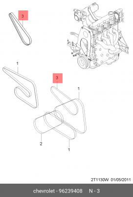 4PK665 Daewoo Matiz 1.0, Spark 04-09 1.0,  Aveo 1.2 (8кл, 72л.с)Ремень генератор 96239408 DAEWOO