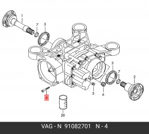 Болт с внутренним шестигранни- N 910 827 01 VAG